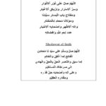 1698507331