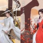 Sinopsis-dan-Jadwal-Tayang-Flying-Up-Without-Disturb-Drama-China-Diperankan-Li-Hong-Yi.jpg